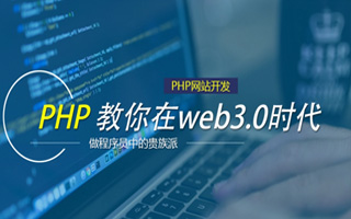 咸宁 api php源码,下载的php源码怎么运行呢？